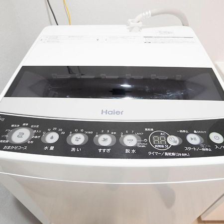 Hill Side Terrace Hiroo Shibuya 203 Apartment Tokyo Ngoại thất bức ảnh